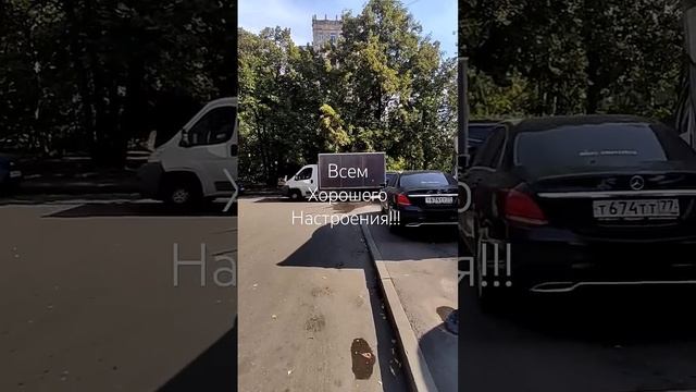 Москва. Гуляю по Москве!!!