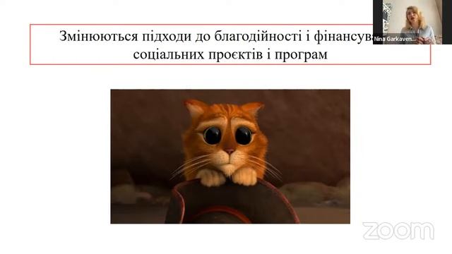 Поставьте 5 п