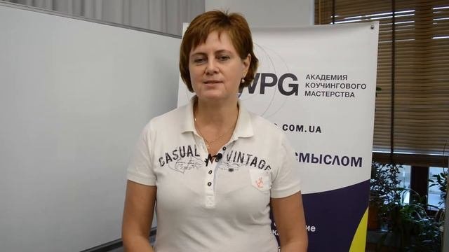 Лайф практик сайт. Лайф практик сайт