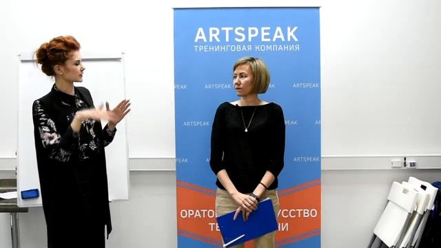 "Техника речи". Одно занятие смотреть онлайн