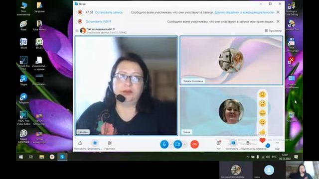 27. СКУЛЬПТУРЫ С ВУАЛЬЮ, РИМСКИЙ ДОДЕКАЭДР, ШАРЫ ИЗ ЮАР-Регрессивный гипноз Натальи Янченко. смотреть онлайн