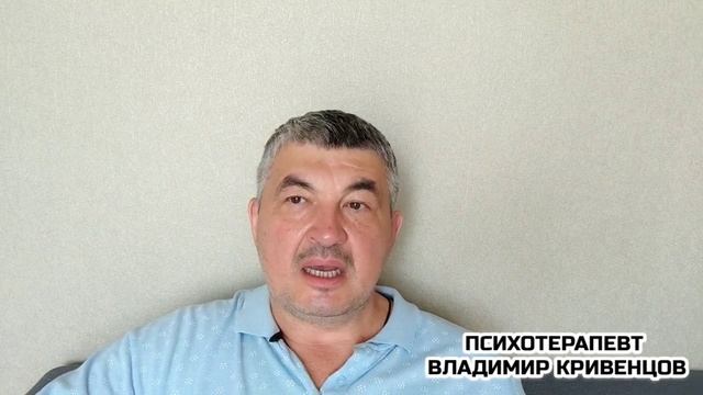 Почему ваш ребёнок старается больше для других? смотреть онлайн