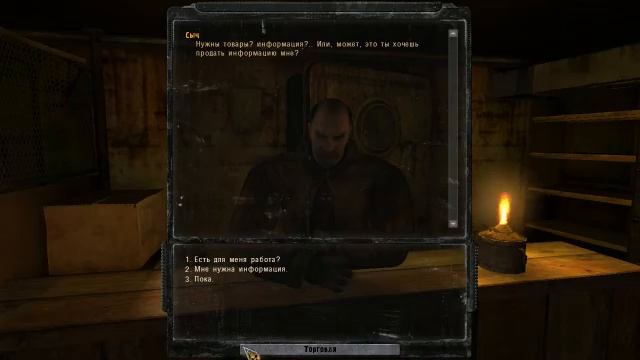 st22 смотреть онлайн