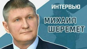 «Каких мигрантов могут не пустить в Россию»