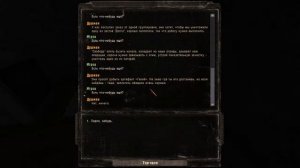 S.T.A.L.K.E.R. - Call of Chernobyl [by stason174 v.6.03] - группировка "Наёмники" #4