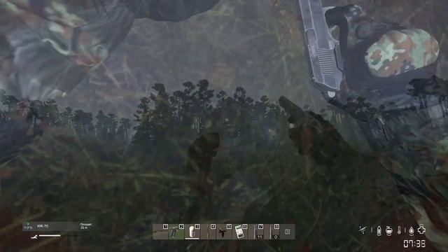 Свободу не остановить... смотреть онлайн