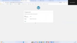 Установка Вордпресс на хостинг + Elementor + Elementor Pro