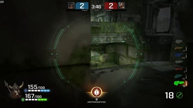 Quake Champions 2022 05 12 iZohc8ik 2 смотреть онлайн