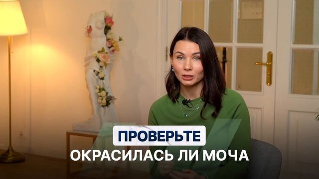 Синдром дырявого кишечника. Все болезни оттуда! Что делать?