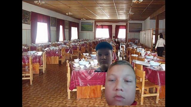 видио....