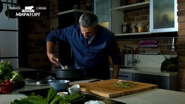 Мясо в горчичном соусе от Мираторг