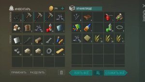 ШЛАКОВЫЙ АНТИРЕЙД БАЗЫ Player 5711. Last Day On Earth Survival