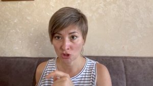 Екатерина Амани: Оставайтесь просто в смотрении