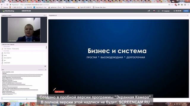 Медушенко Kyani
