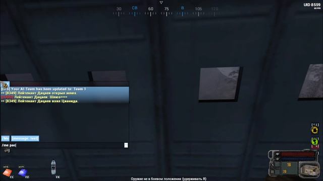 Как Лейтенант Дацаев выкидывал нелегала из вертолета смотреть онлайн