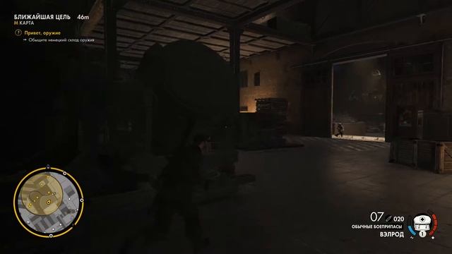 ПРОХОЖДЕНИЕ Sniper Elite 4 | Часть 4: Порт Лорино. смотреть онлайн