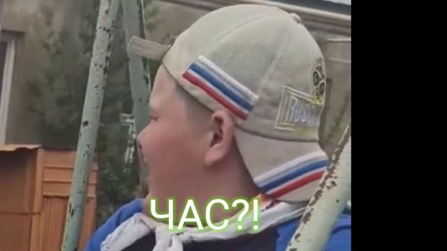 Прикол Про Час! смотреть онлайн