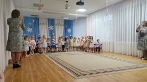 Утренник, 30 ноября 2023 год