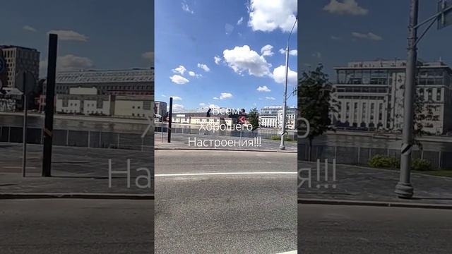 Москва. Прогулки по Москве.