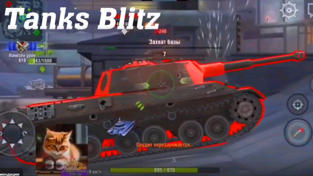 Tanks Blitz Кватро #сезонконтентаRUTUBE