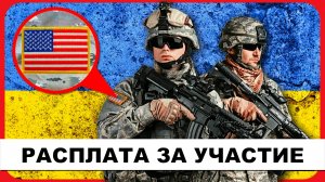 Американцы умоляют вытащить их из Курска в России | Redacted с Клейтон и Натали Моррис