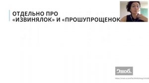 Техника двойного представления для официантов