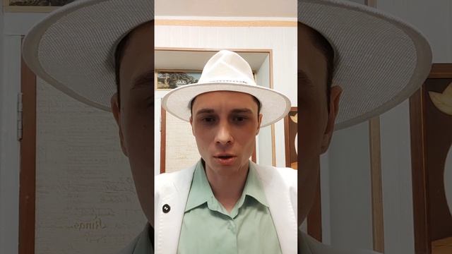 О дуализации в соционике. Часть первая смотреть онлайн