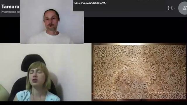 Раскрытие памяти прошлых жизней с помощью Телепата 445 смотреть онлайн