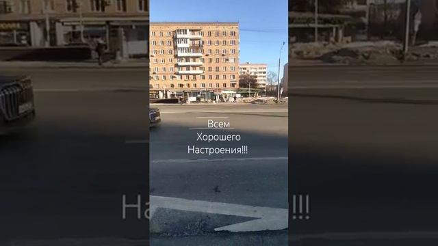 Москва. Солнечно. Проспект.