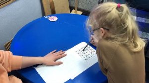 переключаемость  внимания -  таблицы Шульца