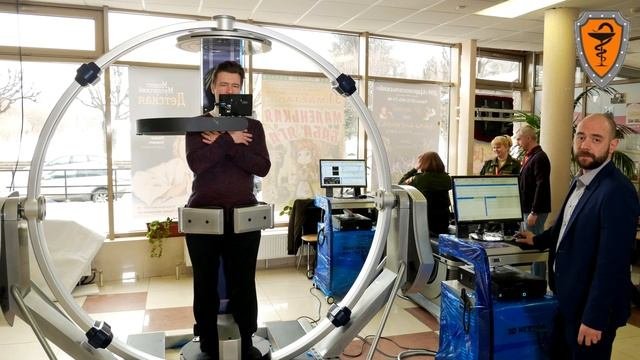 1 3D NEWTON Аппарат для лечения позвоночника