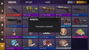 Я купил M9 Bayonet Digital Burst/Диджетал барст. Standoff 2