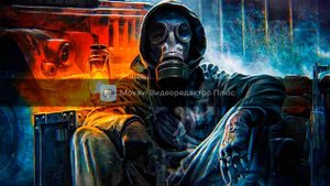 Музыка из STALKER Чистое небо.