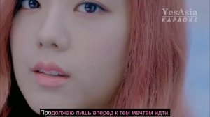 BLACKPINK - You Never Know [Russian lyrics | Русское караоке]