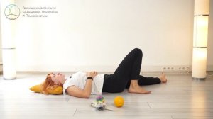 Лекция с практикой из курса Психосоматика: «4 базовых паттерна развития движения»