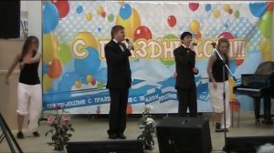 шоу-группа "Mix" - Не плачь, Алиса (remix)