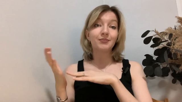 КАК НАЧАТЬ МЕНЯТЬ ЖИЗНЬ? МОЯ ИСТОРИЯ
