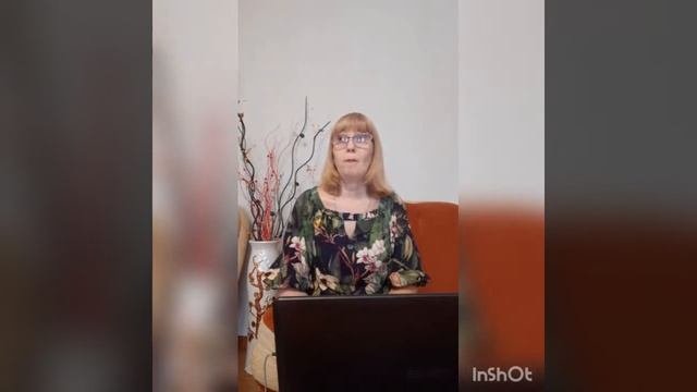 Основы имиджелогии