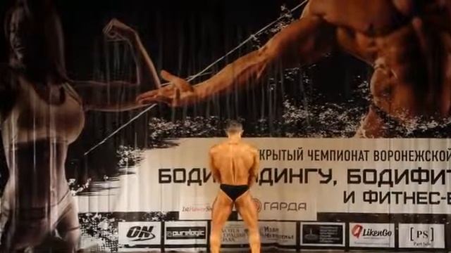 Произвольная программа Кубок Воронежской области 2017 смотреть онлайн