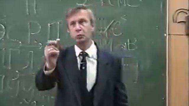 Лекция 2. Петухов В В смотреть онлайн