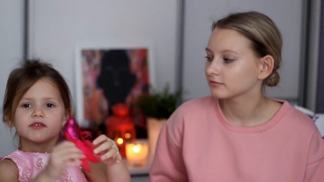 Наши Цели На Год смотреть онлайн