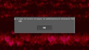 Марафон по странным играм