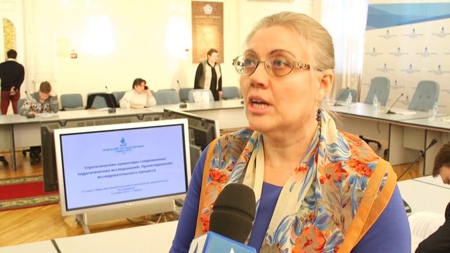 В ТюмГУ состоялся Урало-Сибирский семинар по практической методологии педагогического исследования смотреть онлайн