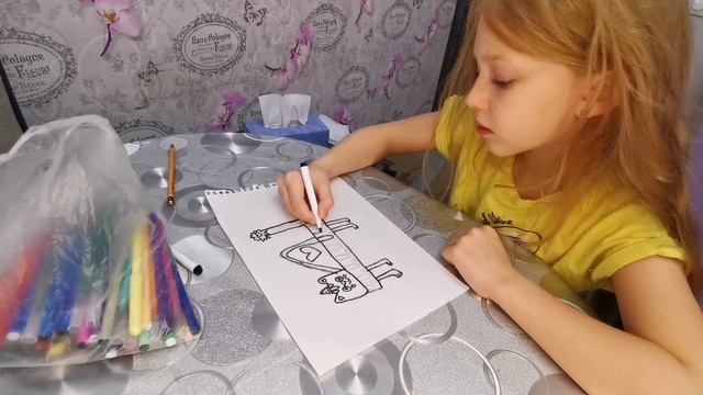 Рисунок магического котика
