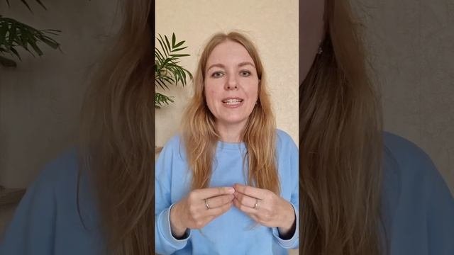 Кармические партнёры и кармические отношения - что это и для чего? #любовь #матрицасудьбы #карма