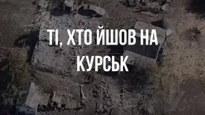 🔴Солдаты бывшей Окраїны! К вам обращаются ваши товарищи, находящиеся в Российском плену🔴