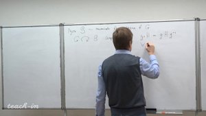 Тимашев Д.А. - Алгебра. Часть 2. Лекции - 12. Силовские подгруппы
