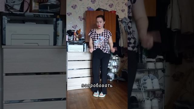 GRWM В ВУЗ | собираемся в Вуз | стильный лук | одежда в ВУЗ