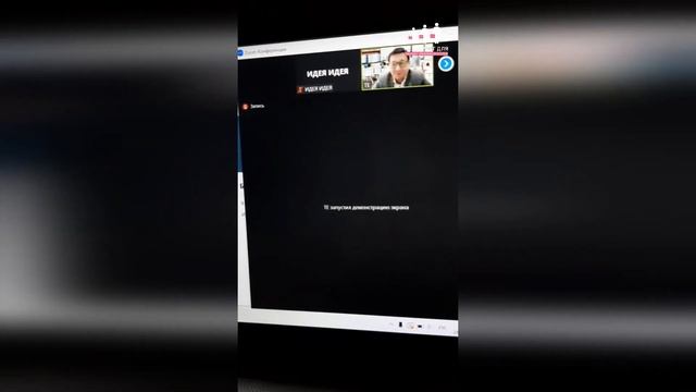 Разбор бизнес модели "Центр туристических услуг"