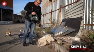 Сетевые бесщеточные перфораторы METABO SDS-MAX